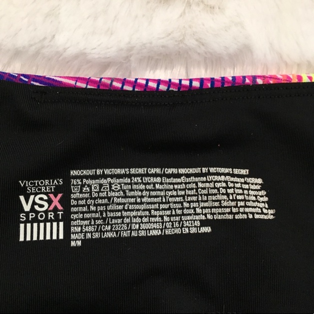 Like New Victoria’s Secret Knockout Capris - Picture 5 of 5